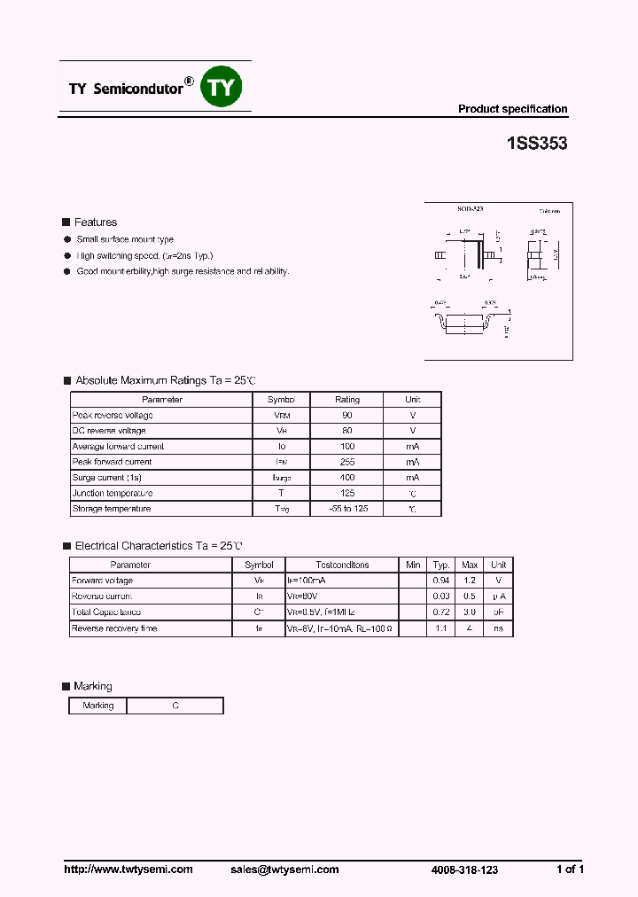1SS353_7162160.PDF Datasheet