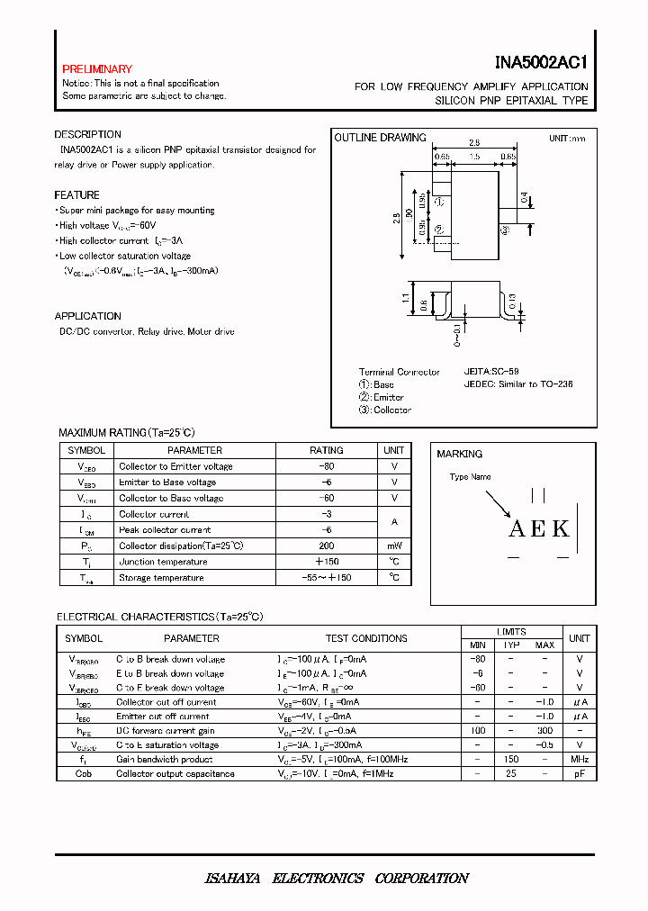 INA5002AC1_7165498.PDF Datasheet