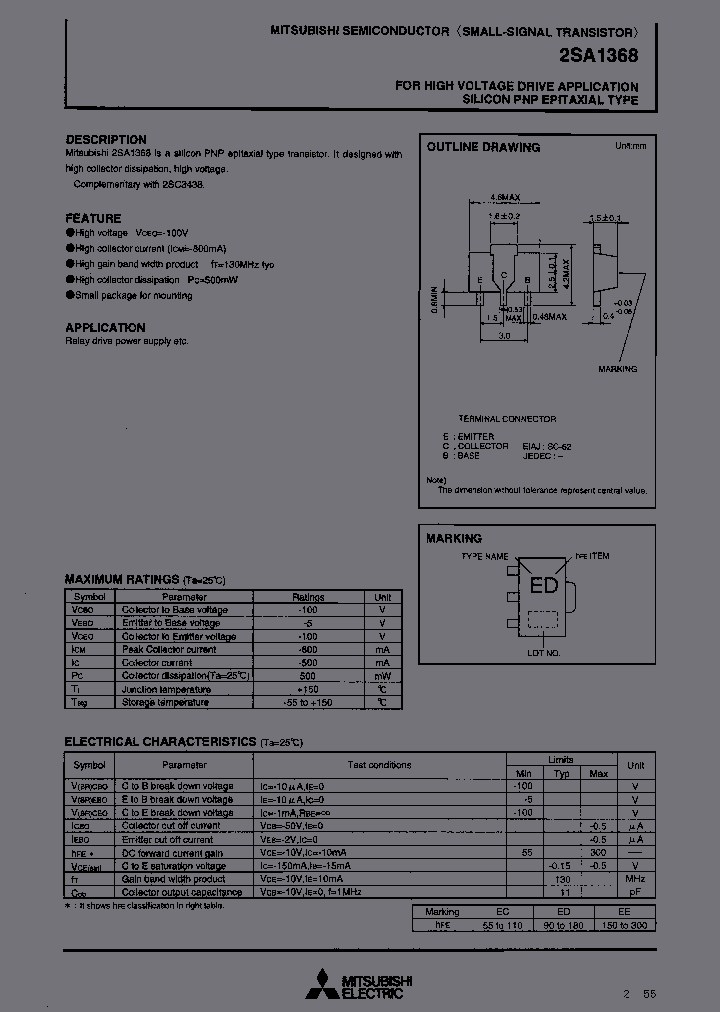 2SA1368-13-1C_7173605.PDF Datasheet