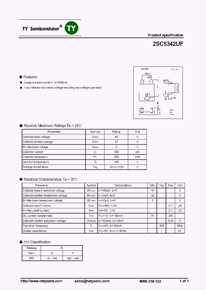 2SC5342UF_7173783.PDF Datasheet