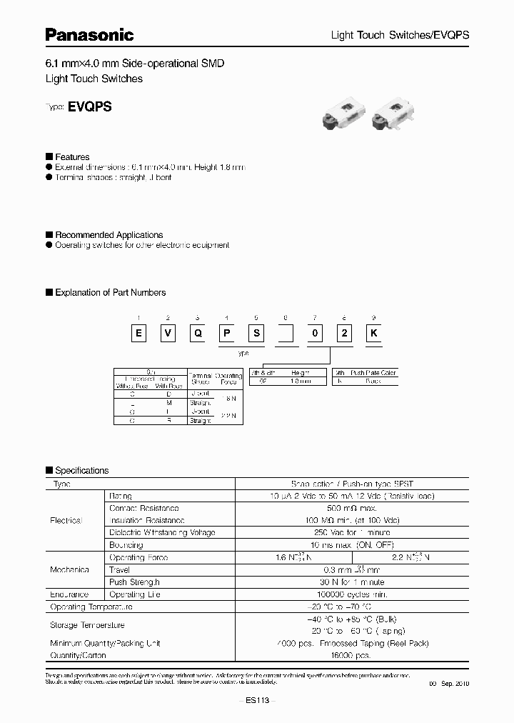 EVQPSD02K_7175467.PDF Datasheet