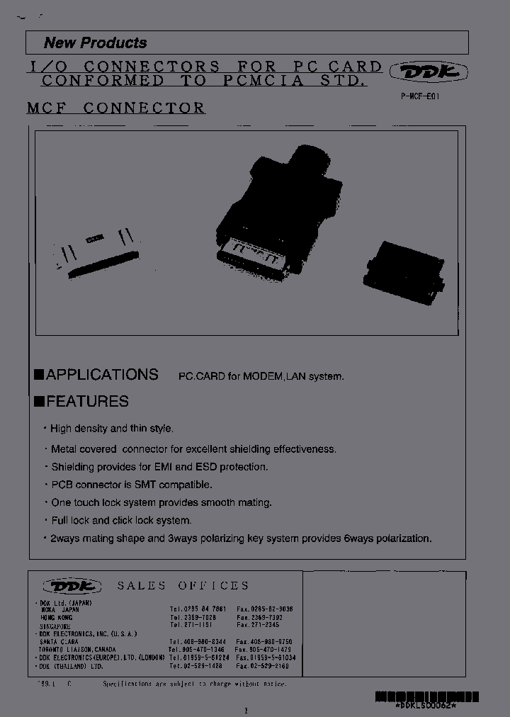 MCF-415A-3AA12A_7183087.PDF Datasheet