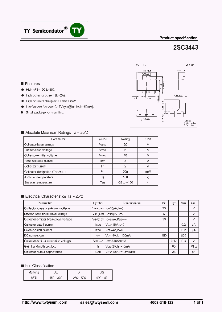 2SC3443_7194774.PDF Datasheet