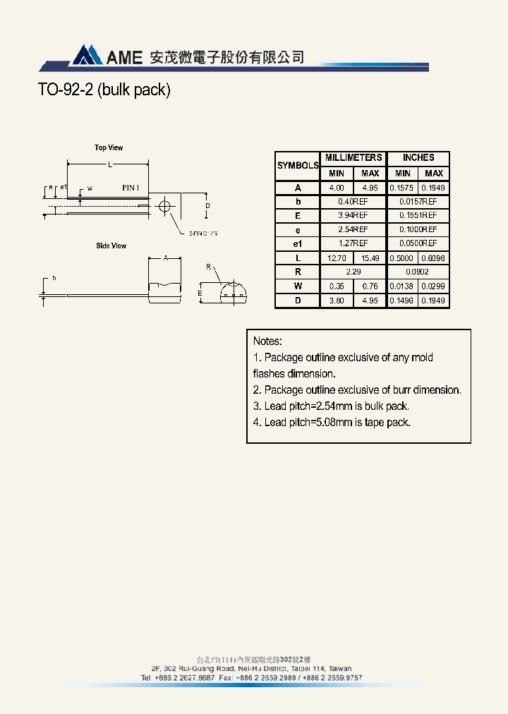 TO-92-2_7229704.PDF Datasheet