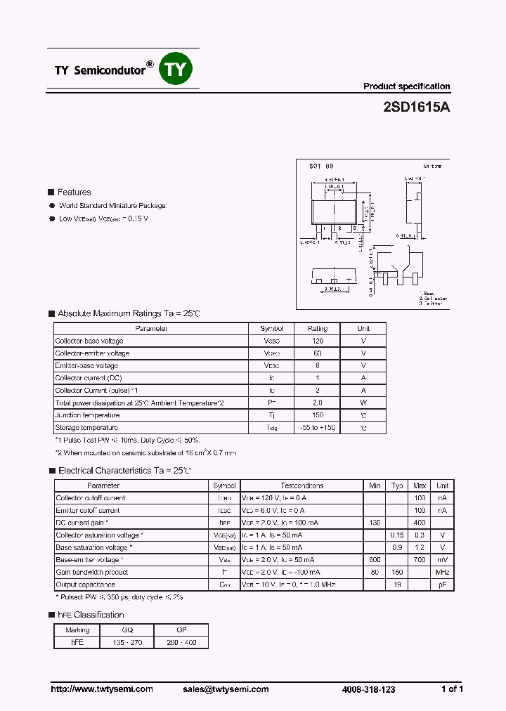 2SD1615A_7233561.PDF Datasheet