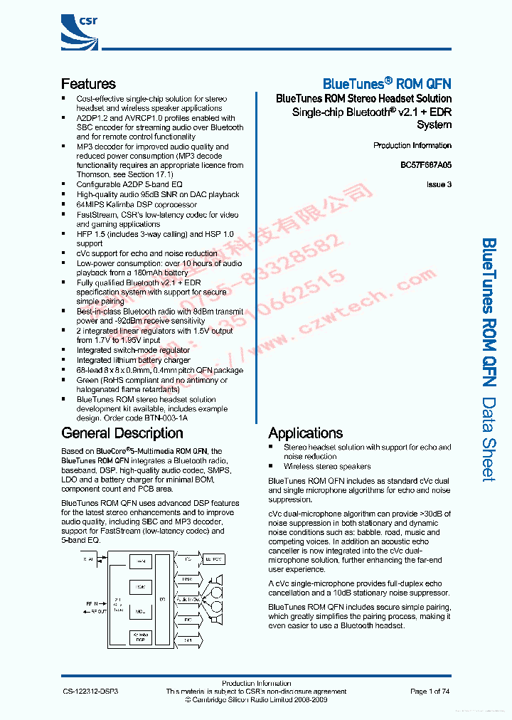 CSR57F68_7234834.PDF Datasheet