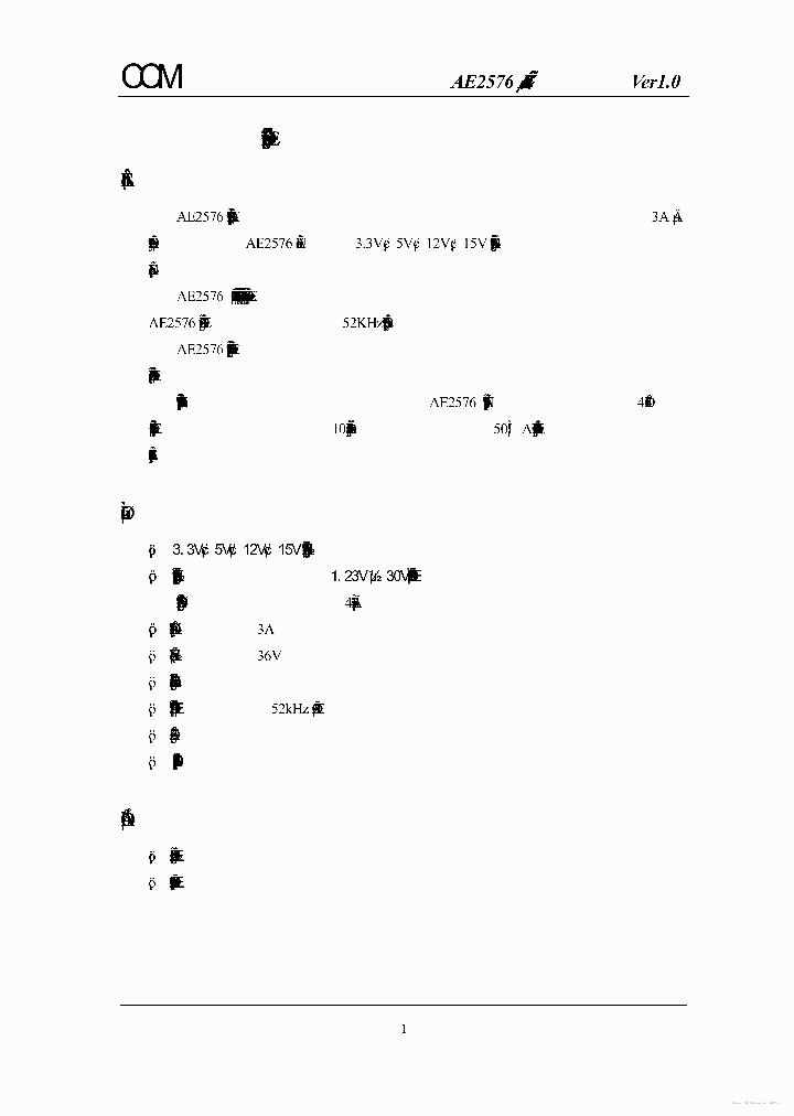 AE2576_7235898.PDF Datasheet