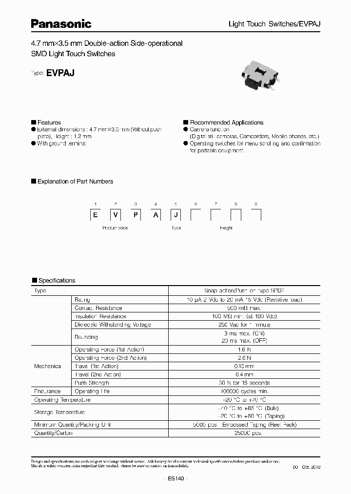 EVP-AJAC1A_7236296.PDF Datasheet