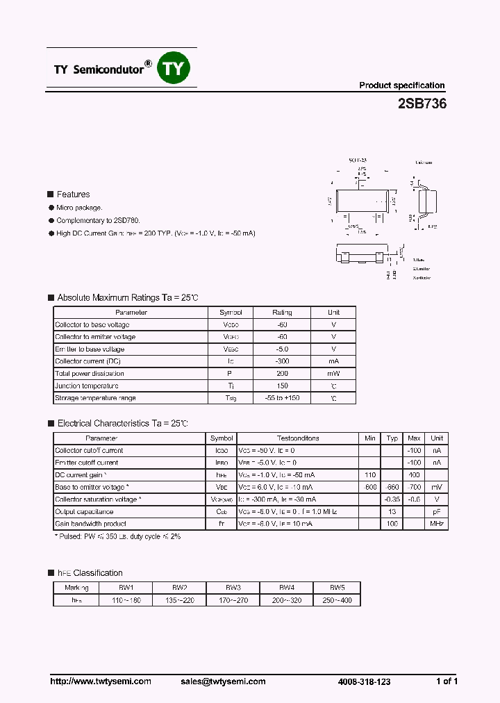 2SB736_7239236.PDF Datasheet