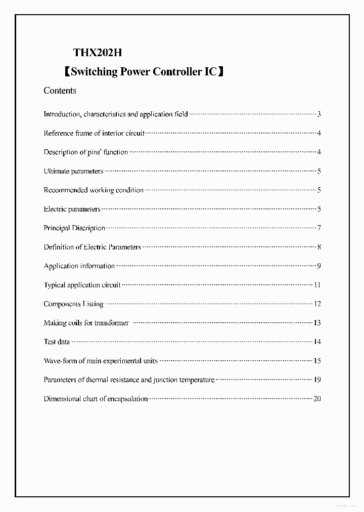 THX202H_7246803.PDF Datasheet