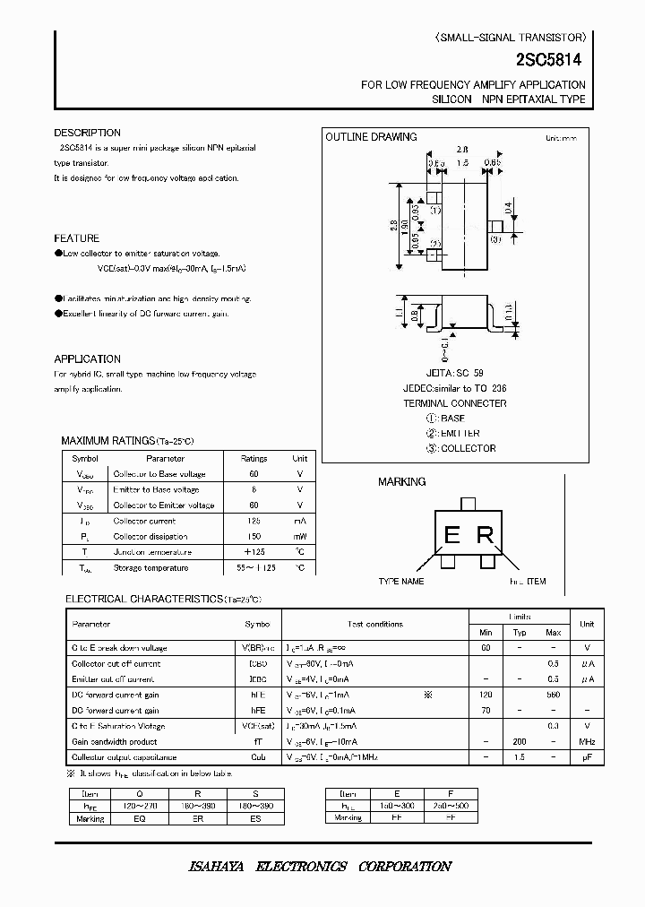 2SC581410_7260140.PDF Datasheet