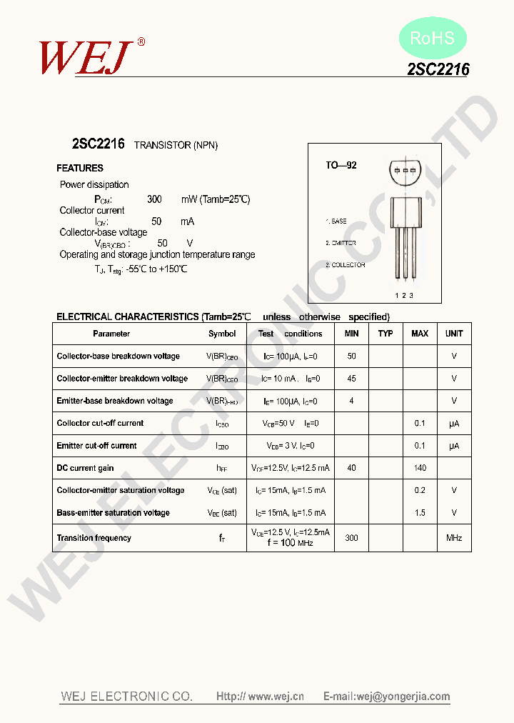 2SC2216_7282658.PDF Datasheet