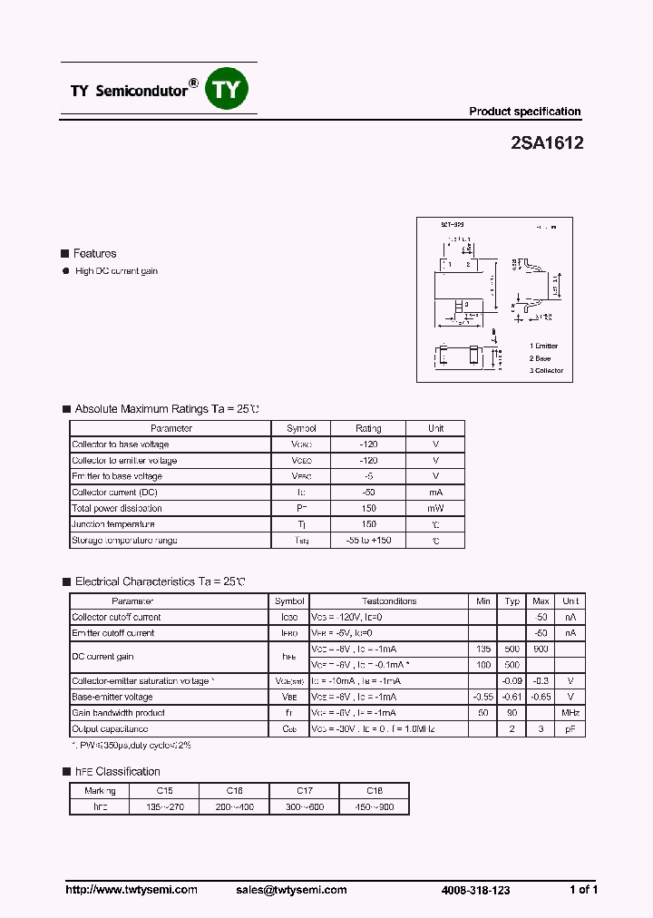 2SA1612_7286771.PDF Datasheet