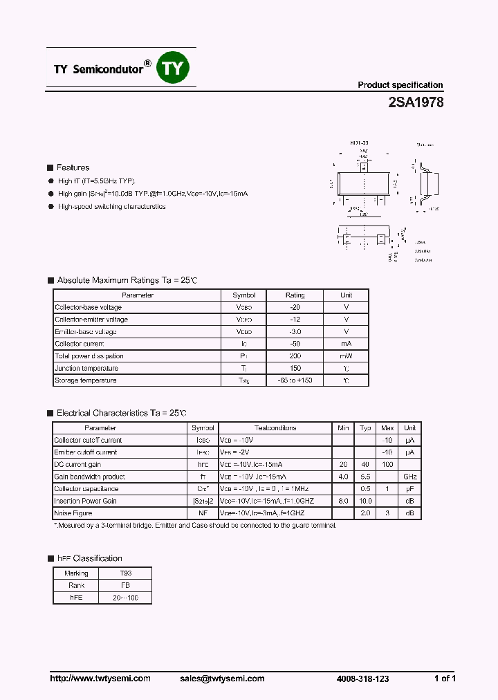2SA1978_7313213.PDF Datasheet