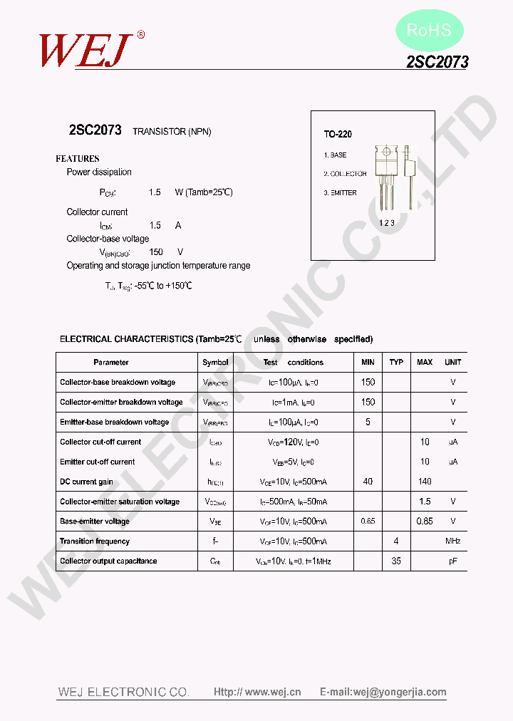 2SC2073_7314065.PDF Datasheet