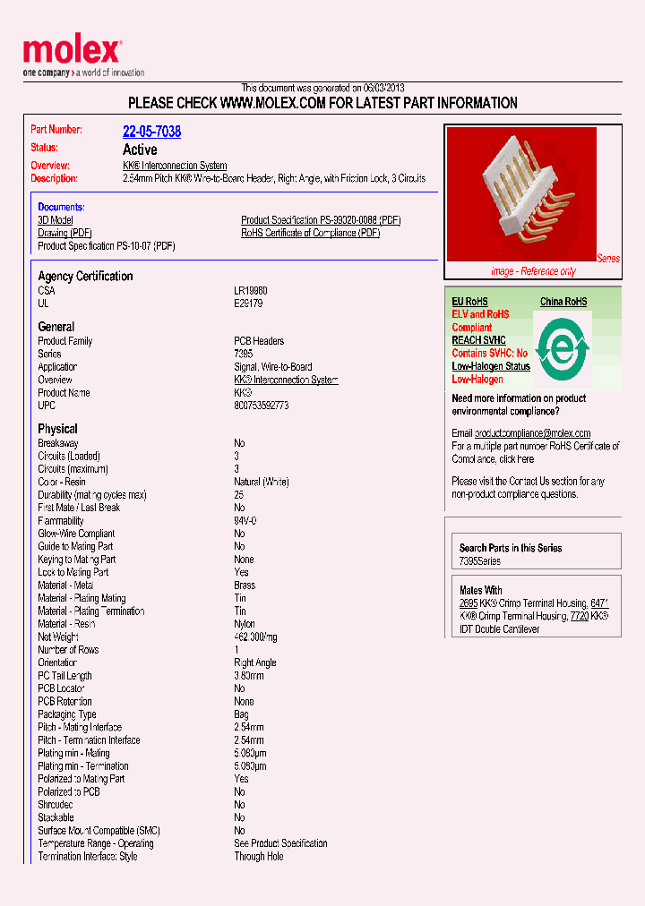 22057038_7315019.PDF Datasheet