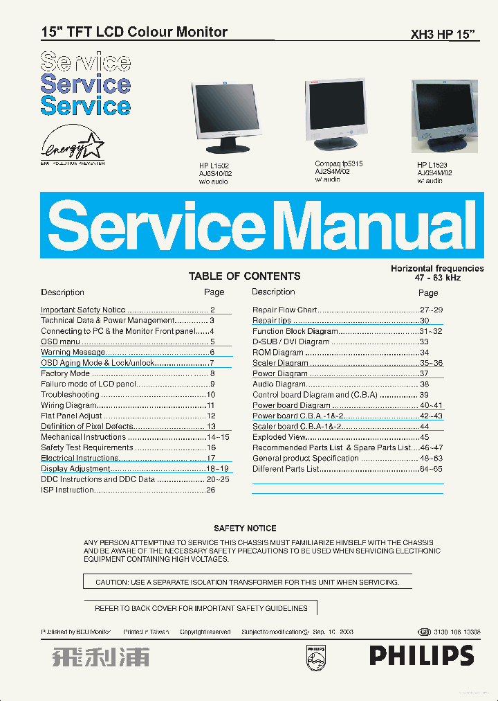 XH3HP_7317860.PDF Datasheet