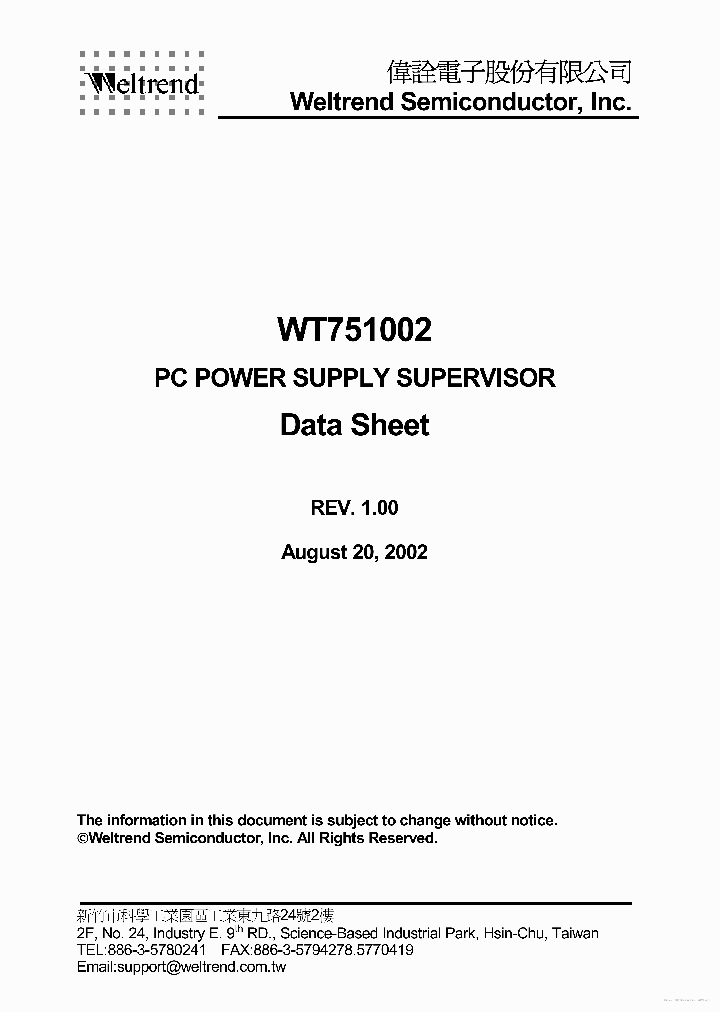 WT751002_7329877.PDF Datasheet