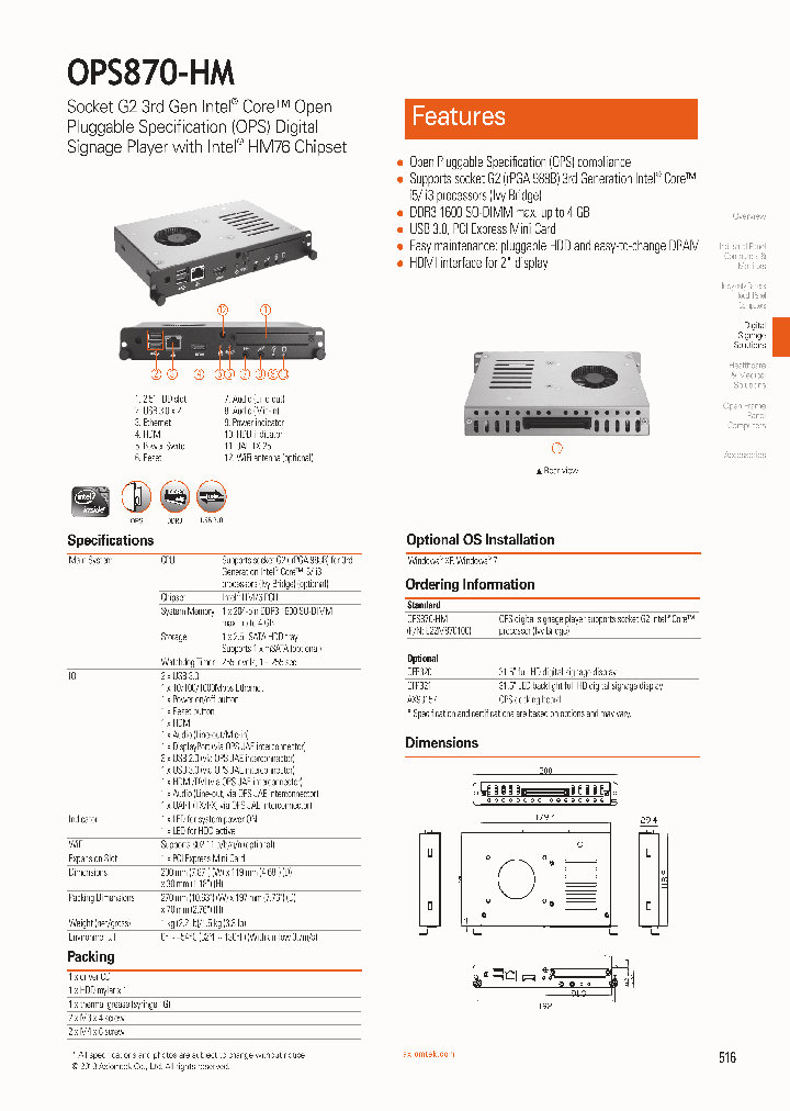 OPS870-HM_7335474.PDF Datasheet