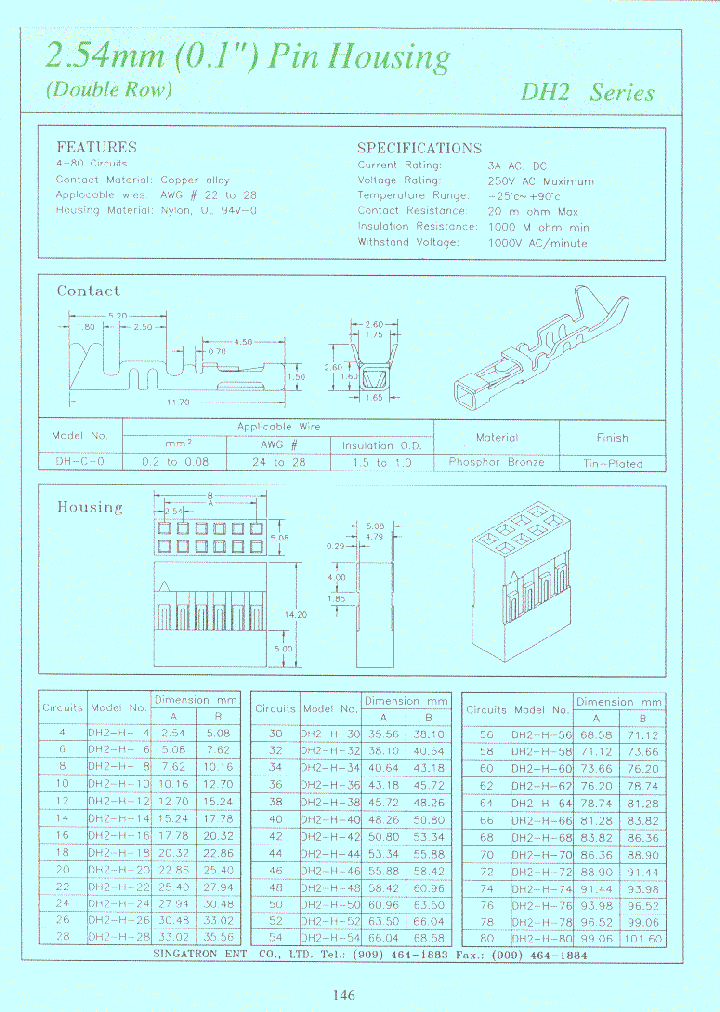 DH2-H-38_7361010.PDF Datasheet