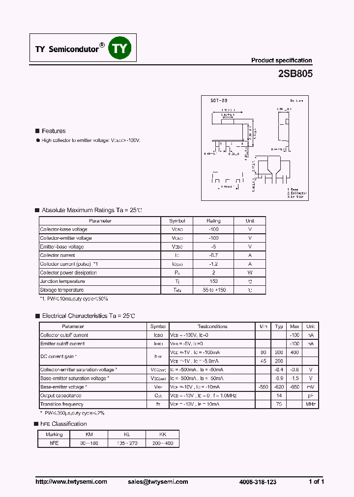 2SB805_7377886.PDF Datasheet