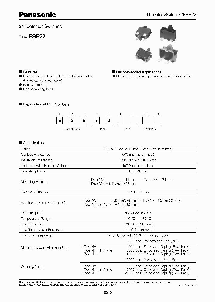 ESE-22MV21T_7386781.PDF Datasheet