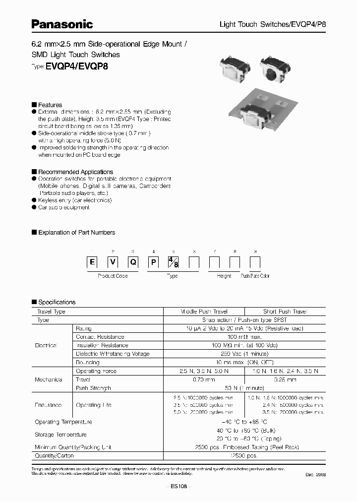 EVQP8003M_7462107.PDF Datasheet