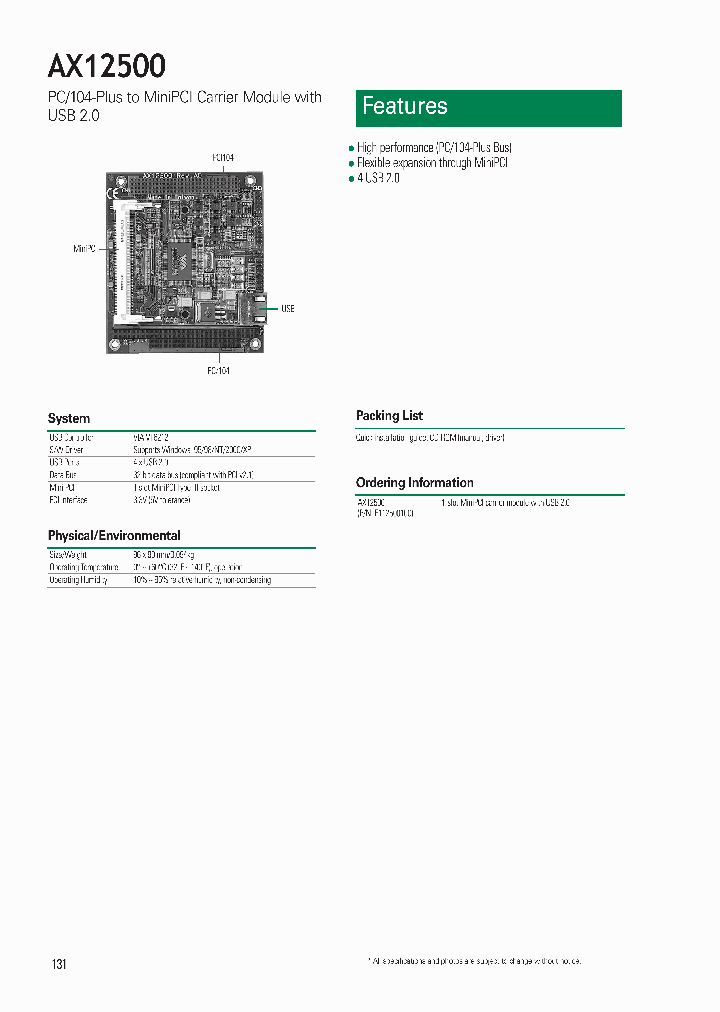 AX12500_7465714.PDF Datasheet