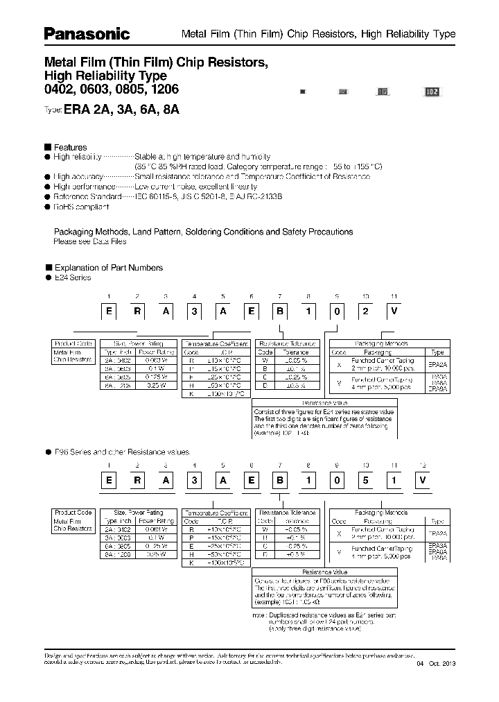 ERA-3AEB752V_7485581.PDF Datasheet