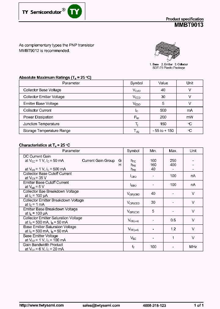 MMBT9013_7491555.PDF Datasheet