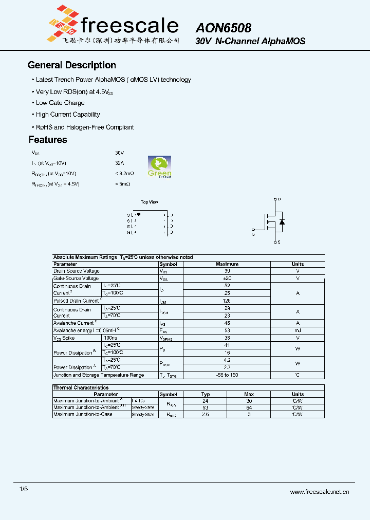 AON6508_7492142.PDF Datasheet