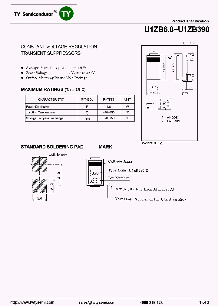 U1ZB20_7494582.PDF Datasheet