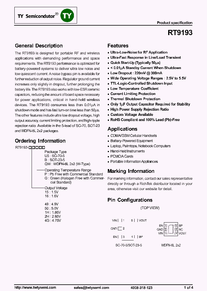 RT9193_7500583.PDF Datasheet