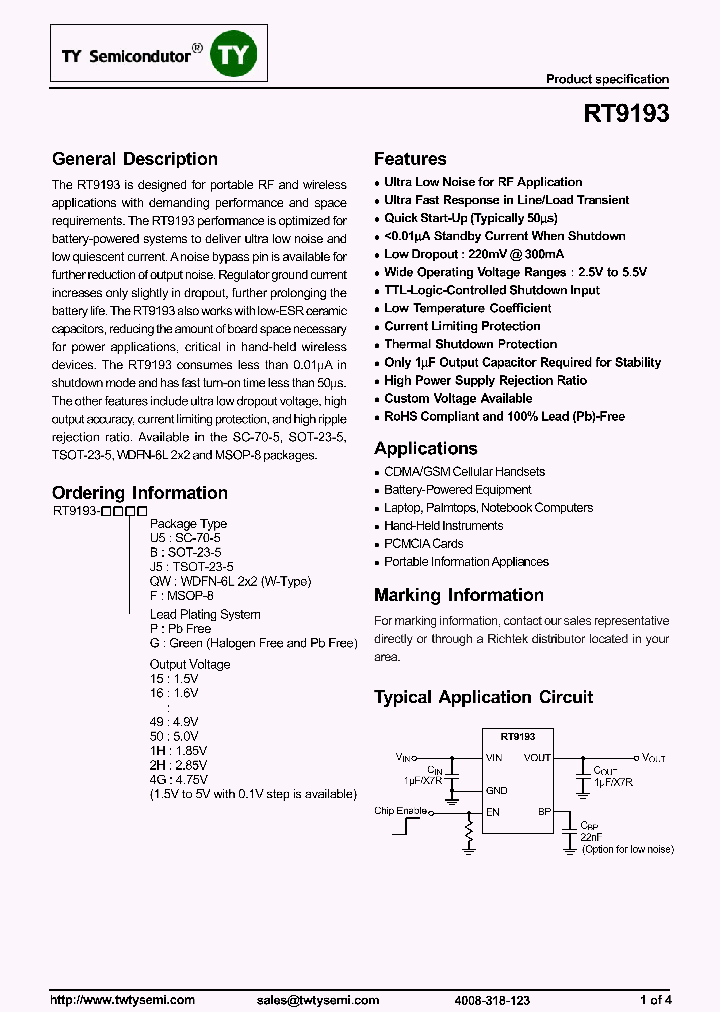 RT9193_7500584.PDF Datasheet