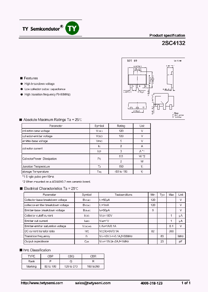 2SC4132_7504572.PDF Datasheet