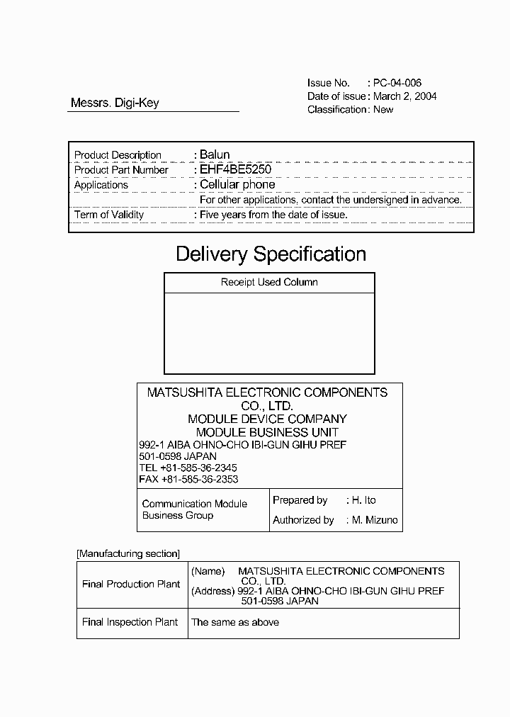 EHF4BE5250_7519316.PDF Datasheet