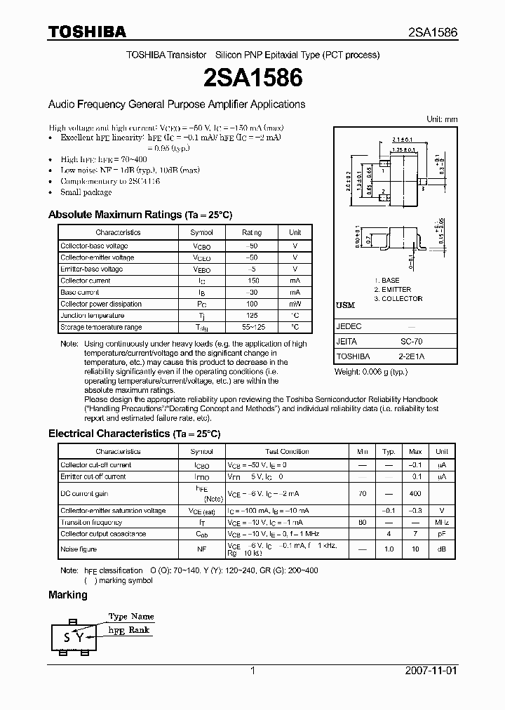 2SA1586-GR_7519357.PDF Datasheet