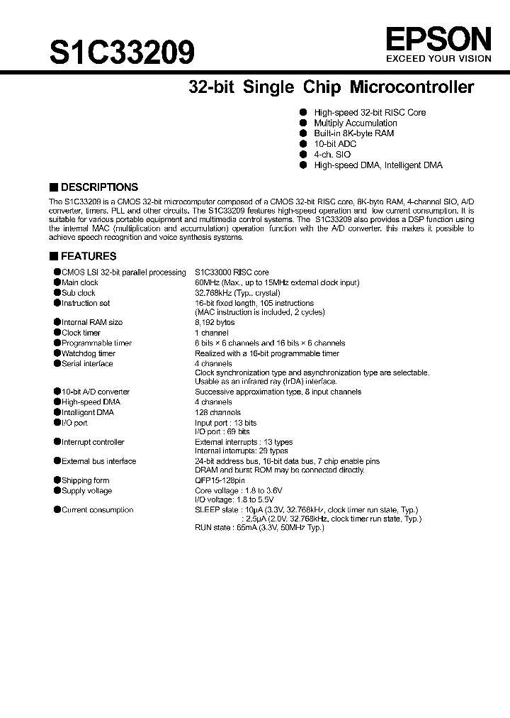 S1C33209_7533037.PDF Datasheet