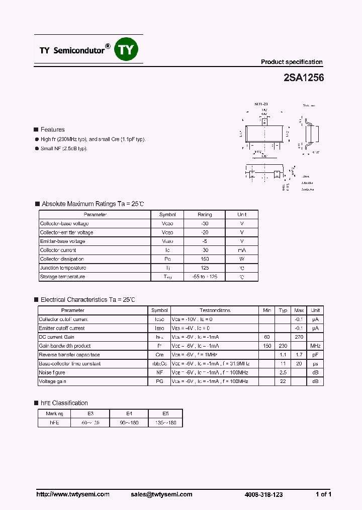 2SA1256_7535672.PDF Datasheet