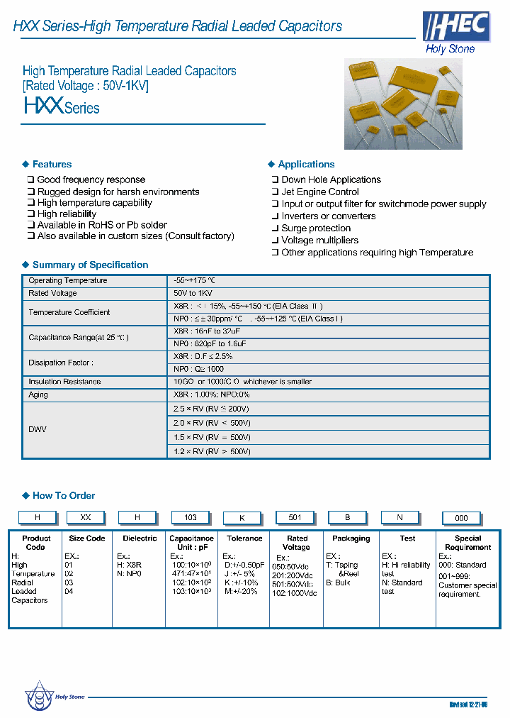 HXX_7538621.PDF Datasheet