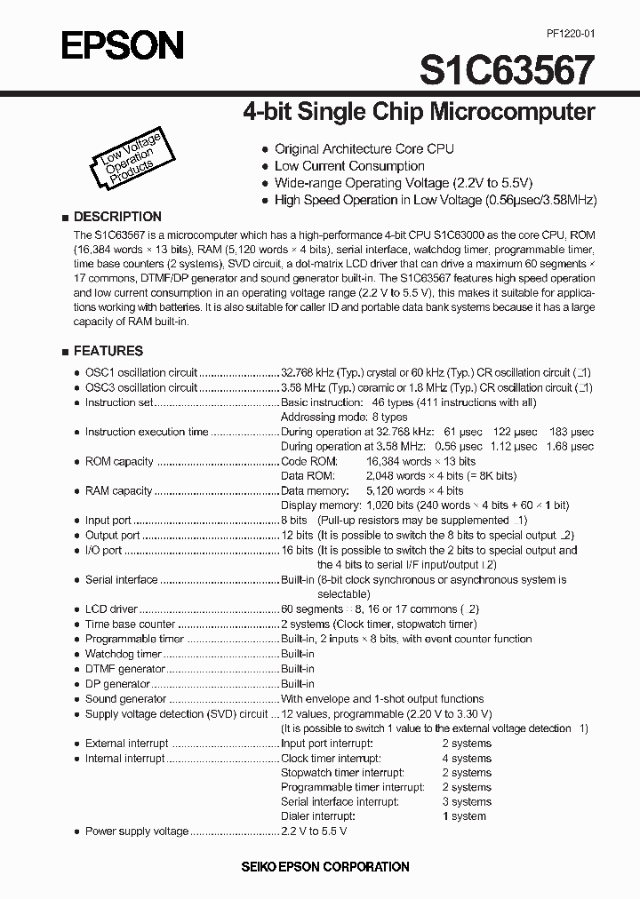 S1C63567_7544966.PDF Datasheet