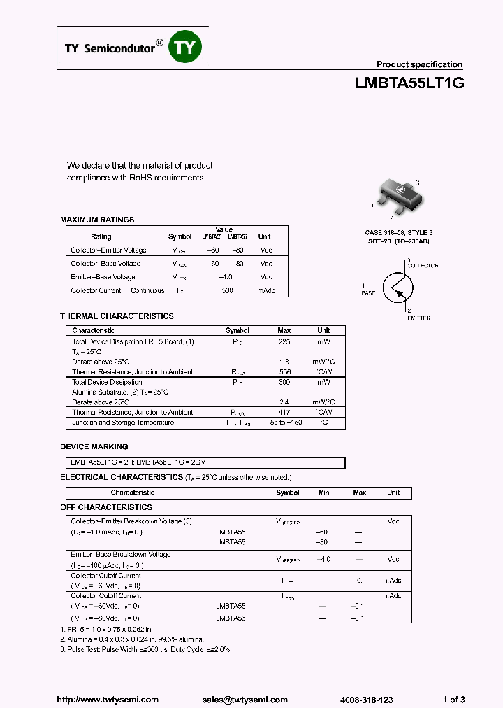 LMBTA55LT1G_7546391.PDF Datasheet