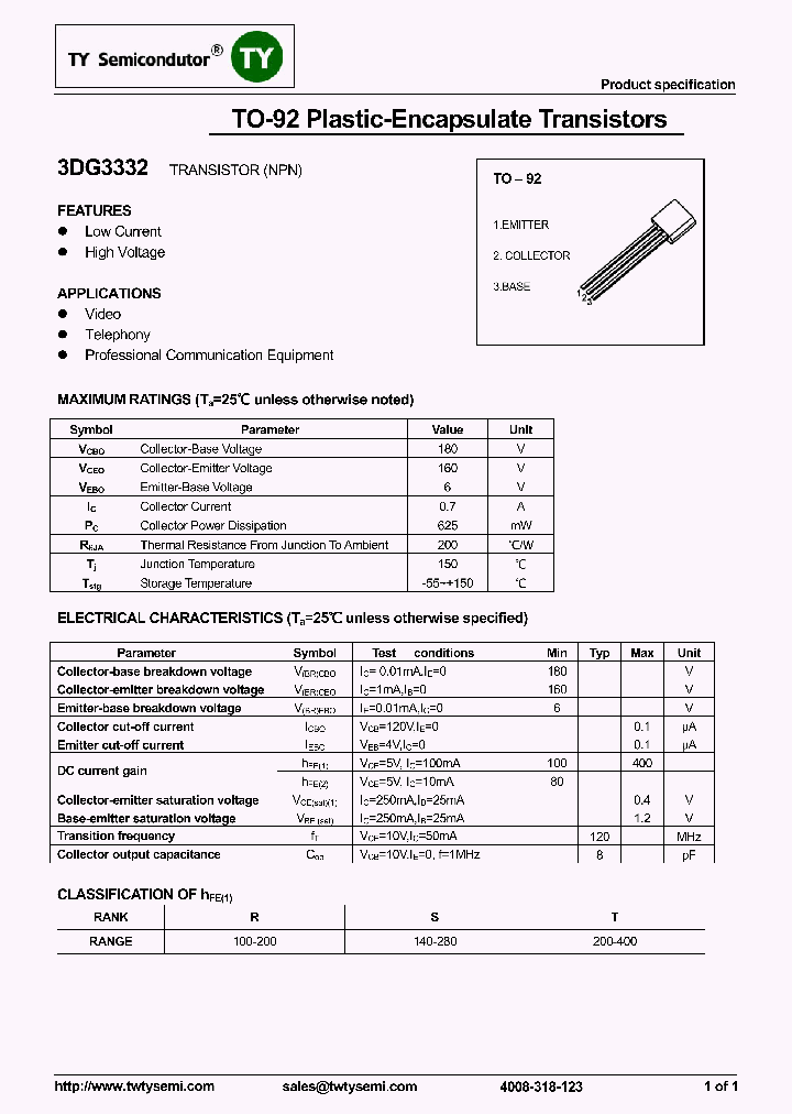 3DG3332_7548083.PDF Datasheet