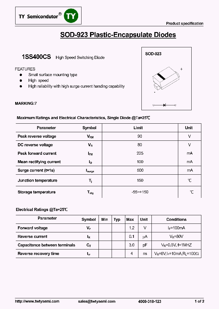 1SS400CS_7548807.PDF Datasheet