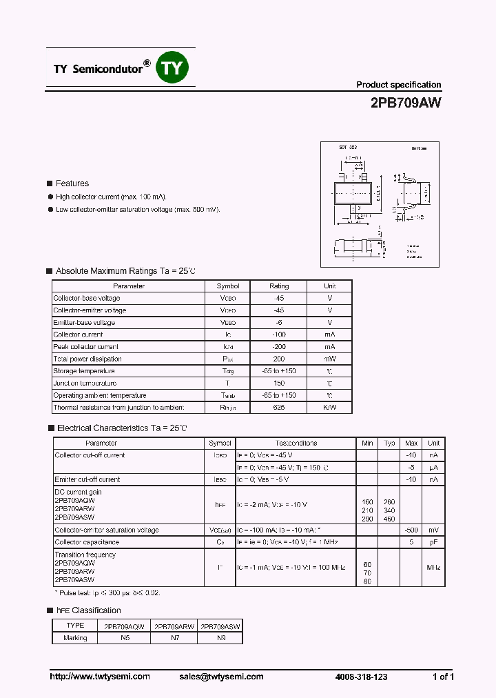2PB709AW_7549391.PDF Datasheet