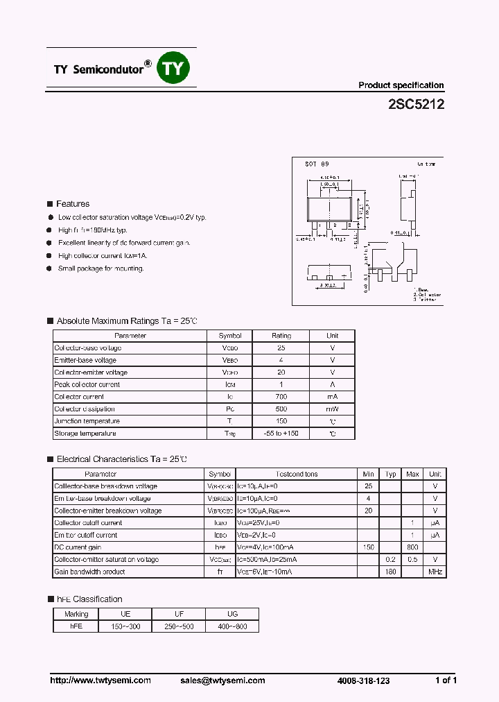 2SC5212_7549674.PDF Datasheet