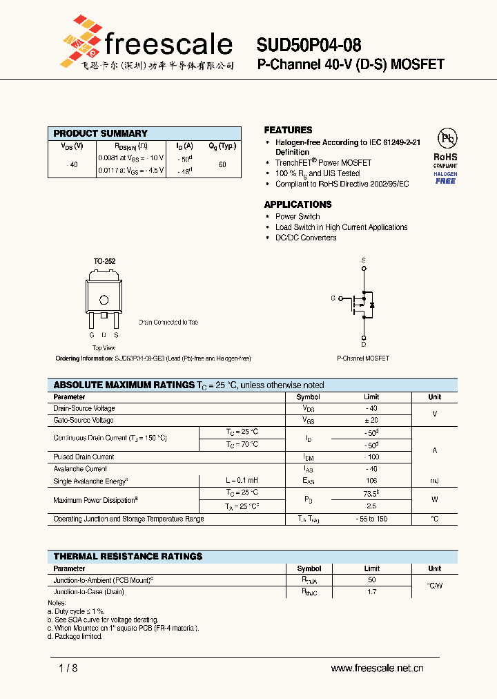 SUD50P04-08_7550395.PDF Datasheet