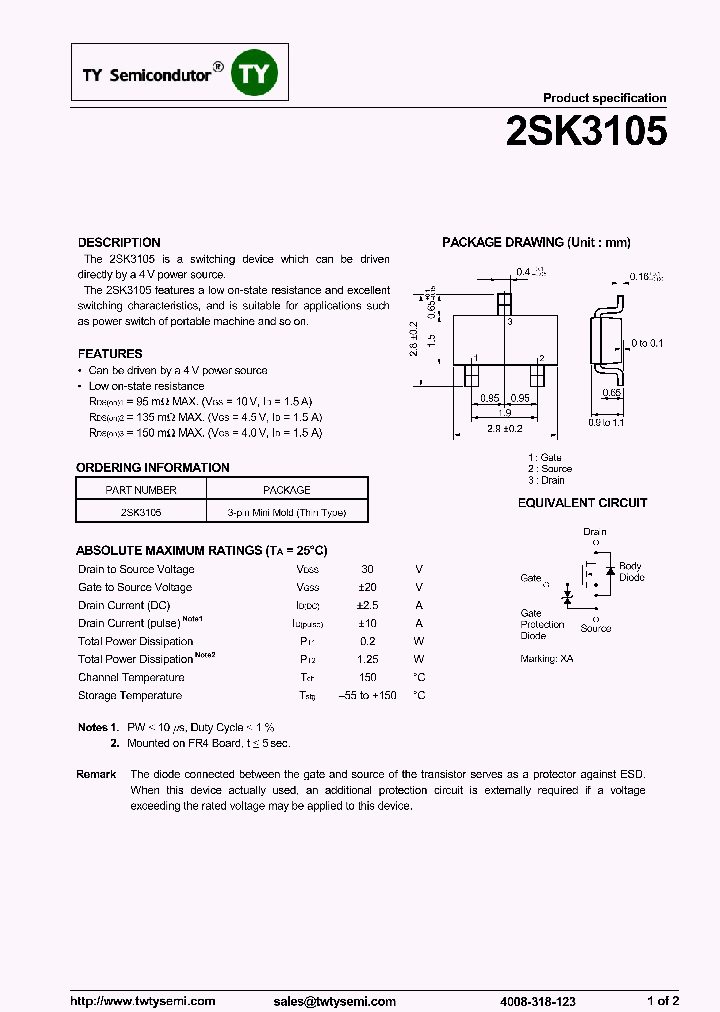2SK3105_7551920.PDF Datasheet