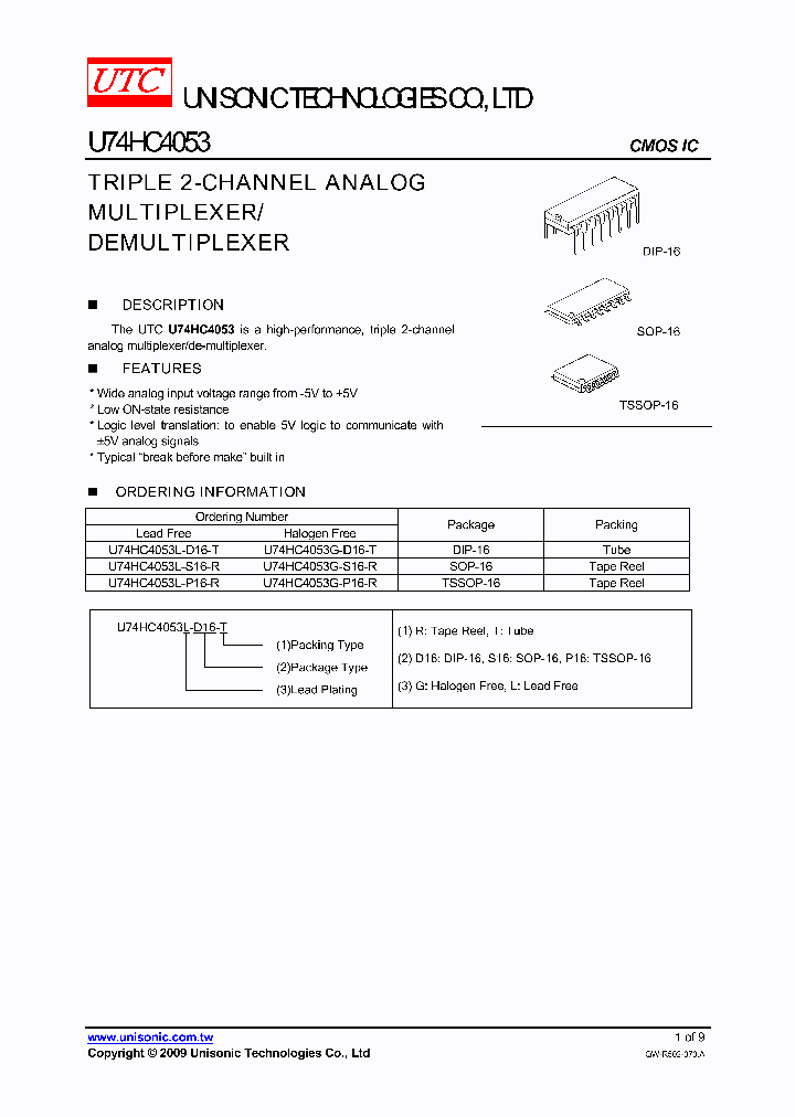U74HC4053_7555336.PDF Datasheet