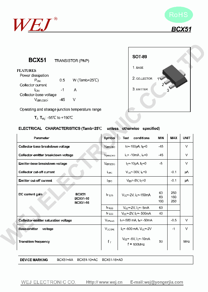 BCX51_7565238.PDF Datasheet